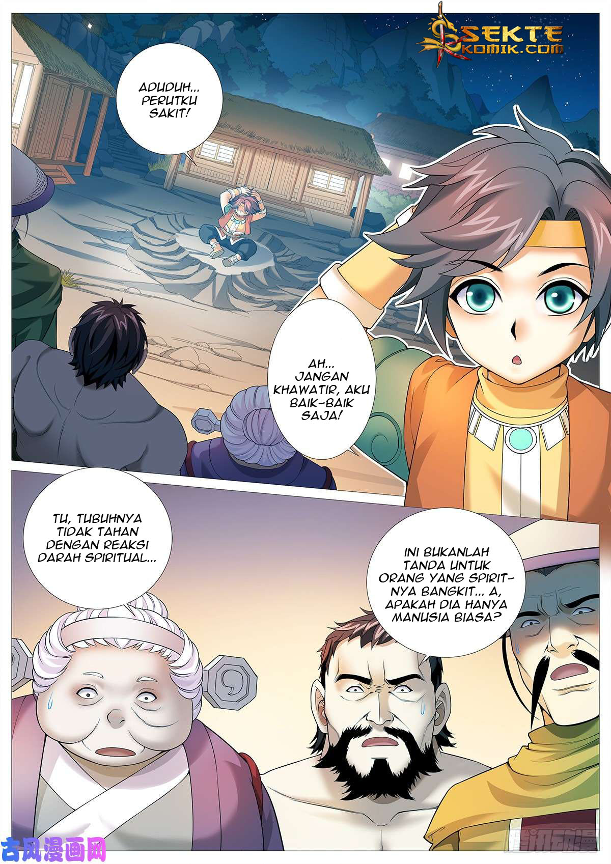 Mushen Ji Chapter 03 Gambar 8